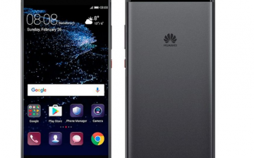 Huawei will launch its flagship P10 at the 2017 MWC in Barcelona