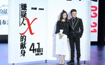 Alec Su and Ruby Lin star in 