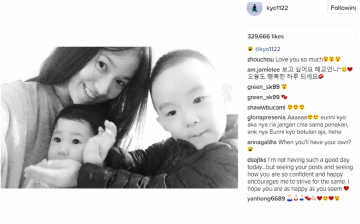 Song Hye Kyo with Babies