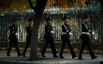Beijing State Security
