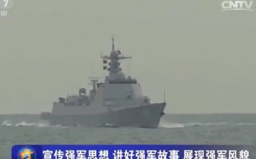 Missile launcher Xining made its first live-fire missile testing in the Yellow Sea.