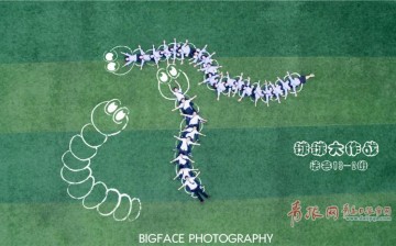 Graduates of Shangdong University of Science and Technology in Qingdao of east China’s Shandong Province used drones to take memorable and unique graduation pictures.