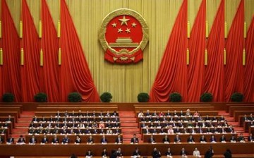 Delegates attend the fourth plenary meeting of the National People's Congress (NPC). 