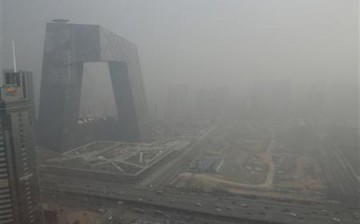 The China Central Television (CCTV) building.