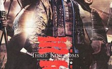 Three Kingdoms: Resurrection of the Dragon theatrical poster