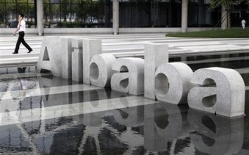 Alibaba Group launches a new music group with Gao Xiaosong as its chairman.