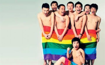 China's first homosexual mobile dating app to debut in the Netherlands.