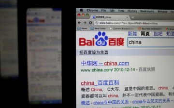 Baidu and Soho are currently considering a major tie-up that will make real estate selling possible via the Internet.