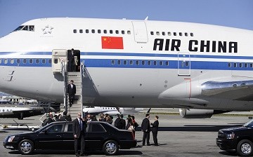 Air China, the People's Republic of China's national flag carrier.