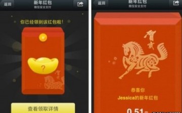 WeChat becomes more popular during the annual Spring Festival Gala because of its red envelope feature.