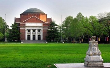 Tsinghua University is one of the most prestigious academic institutions in the country.