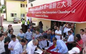 Members of the Chinese Chamber of Commerce conduct activities, including making business investments in the country, to help the local people in Ghana. 