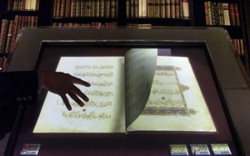 A digitized version of the 700-year-old Sultan Baybars' Qur'an using unique 