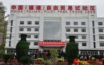 Tourism in Fujian Province's Xiamen is expected to be boosted by the new tax policy.