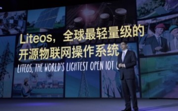 William Xu, Chief Strategy and Marketing Officer of Huawei, delivered a keynote speech at Huawei Network Congress 2015 (HNC2015) on May 20.