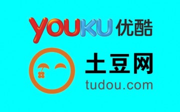 Youku Tudou is considered to be China's top video website with more than 500 million unique visitors monthly.