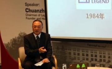 Lenovo Founder Liu Chuanzhi gives a speech at the Hong Kong University of Science and Technology.