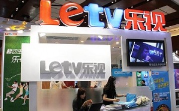 LeTV joins the virtual reality (VR) market with the launching of its first VR headset.