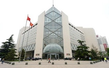 The Bank of China headquarters are located in the Xidan District of Beijing.
