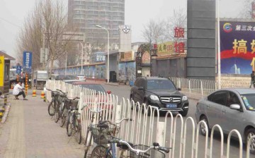The Beiyuan neighborhood in Tongzhou District, east of Beijing. 