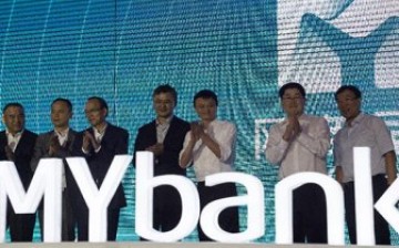 Alibaba founder and CEO Jack Ma attends the launching of Internet bank MYbank in the eastern city of Hangzhou.