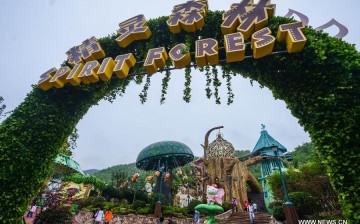 The first of its kind in China, the Hello Kitty theme park in Anji was officially opened to the public on July 1, Wednesday. Over a million visitors are expected to visit the park per year. 