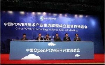 Chinese tech leaders show their support and endorse the OpenPOWER ecosystem.