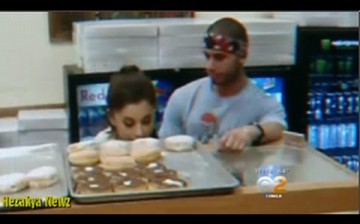 Ariana Grande Caught Licking Donut, Kept On Display, At A California Shop