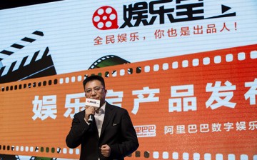 Patrick Liu, president of the digital entertainment business of Alibaba Group, speaks at a launch ceremony for Alibaba's Yulebao service in Shanghai, March 26, 2014.