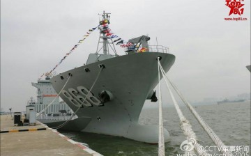 The Donghaidao (868) lies docked at Zhanjiang Naval Base in Guangdong Province.