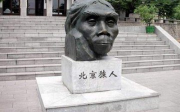 A monument marks the site where the fossilized skeleton of the Peking Man was unearthed in 1929 in Zhoukoudian, a small village about 50 km southwest of Beijing.