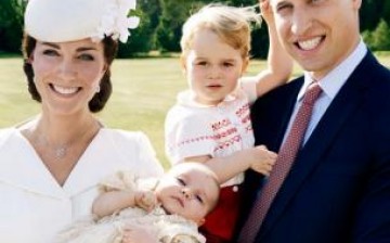 Princess Charlotte's Christening