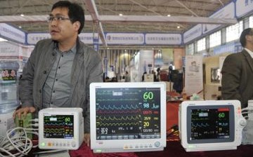 Some high-end medical equipment are displayed at an expo in Guiyang, Guizhou Province, March 14.