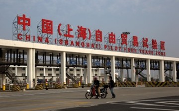 Photo shows the entrance to Shanghai free trade zone (FTZ), the country's first FTZ.