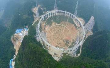 A view of the world's largest radio telescope, which is currently under construction in the mountains of southwest China's Guizhou Province.