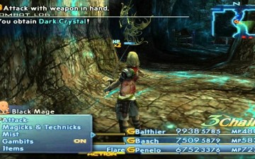 Final Fantasy XII has not been updated or ported forward to any console or platform since 2006.