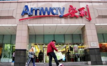 Amway Corp. plans to expand into e-commerce operation in China via social network platforms and mobile system.