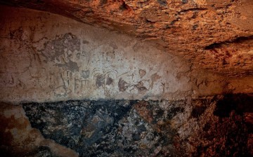 Mysterious message scribbled on an ancient 2,000 year old mikveh in Jerusalem.