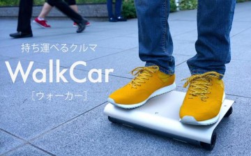 WalkCar 