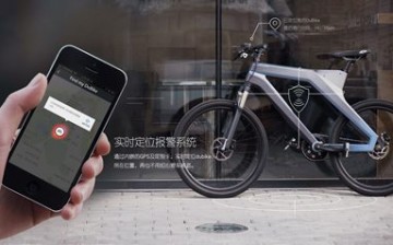 Baidu's smart bike, dubbed DuBike, has onboard navigation and rider activity features that also include a tracking system.