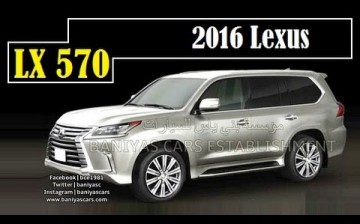 2017 Lexus LX 570