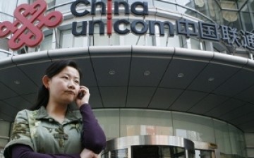 Will CBN's entrance into the game affect China Unicom and other big telco players?