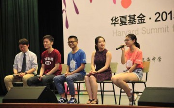 Zhang from southwest China’s Chongqing City and three other high school students were selected from a pool of 37,000 applicants.
