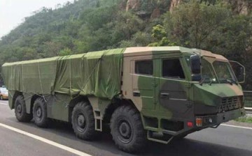 One of the photos of China's new anti-ship missile floating around the Internet.
