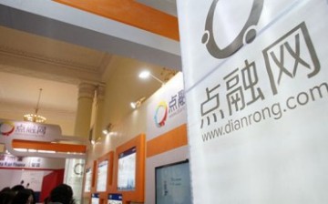 Dianrong.com gets $207 million from investors that it intends to use to boost its operations.