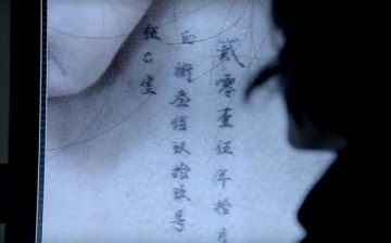 Tattooed on Jane Doe's body are some Chinese characters. She is the mysterious character in “Blindspot.”