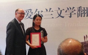 Bai Li grabbed this year's Irish Literature Translation Prize.