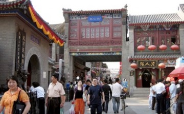 Tianjin Ancient Cultural Street, formally opened in 1986, is located in the Nankai District of the Tianjin Municipality.