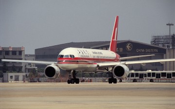 Shanghai Airlines is currently in trouble for its invasive policy regarding employees marrying.