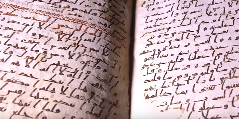 Scientists Reveal Oldest Quran in the World Could be Older T